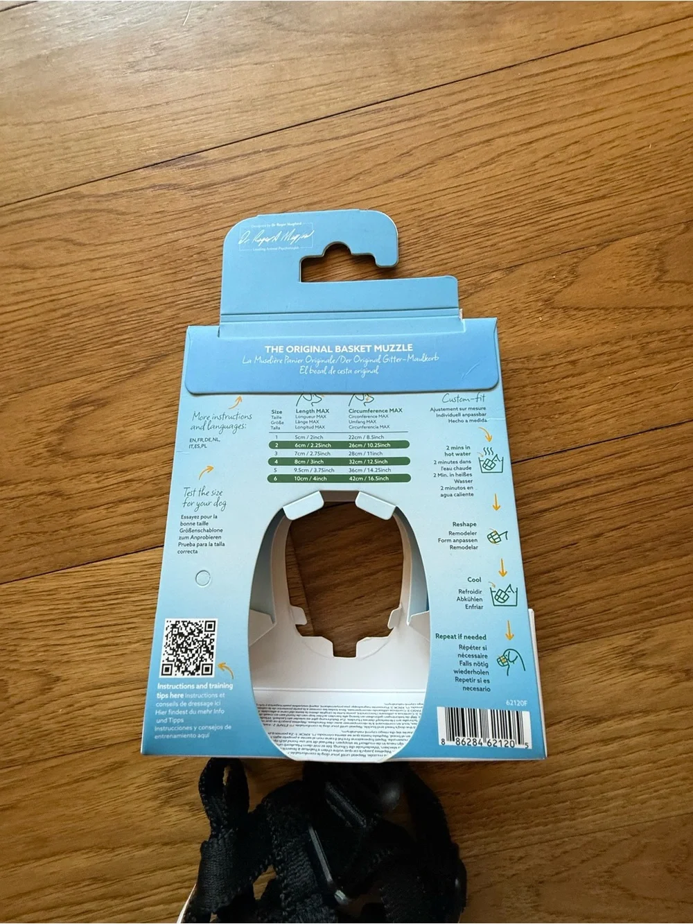 Baskerville ULTRA Basket Muzzle with Adjustable Straps - Size 1 - Brand New